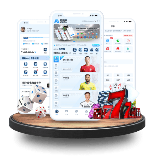 开运体育体育APP安卓Android手机版